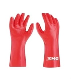 [SE-P1214] GUANTE ÁCIDO 18" PVC GENERICO