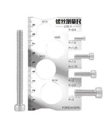[SE-P1873] MEDIDOR CALIBRADOR / ROSCAS 0.8 al 2.0